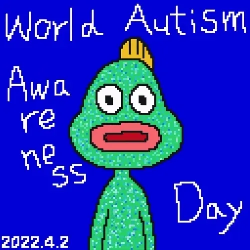 Item #19516223889179015179550176854114708753248486843155041691470028353960029454337 Media