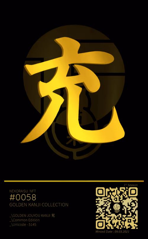 Item #95675495895273575388066569615113090191337656453260173086005548878267315912725 Media