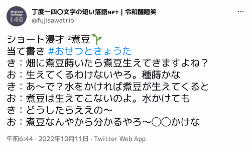 Item #30991356586921829853299192910480277697164156208473156328973762404819207716865 Media