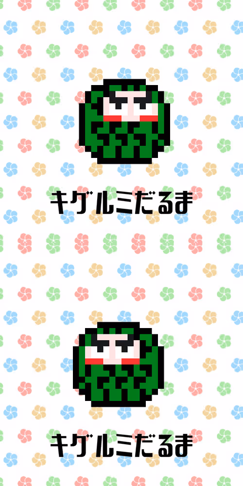 Item #106937107136231483175451614875502618336556127205605172858301944083239606943745 Media