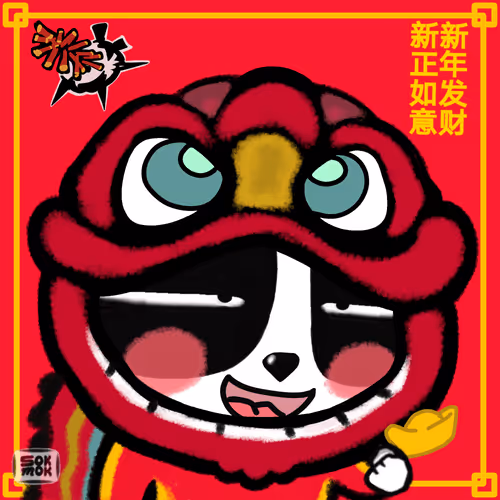 Item #79218267141178860049617374696576431930619650843690961711221069389851325890561 Media