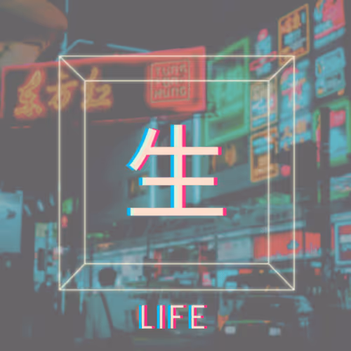 Item #10751062697303764380139845406029078435490575905760880723173516546610076581889 Media