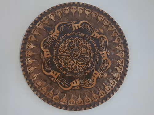 Item #108181332416914684290161844475474412871084189226417502965621318657387505123442 Media