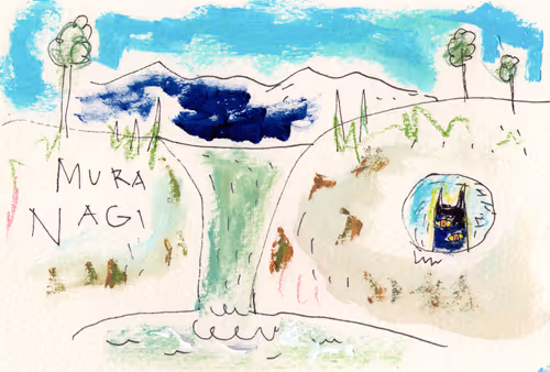 Item #50477655081330602958058317998858533630756418040020163035390472439272558297094 Media