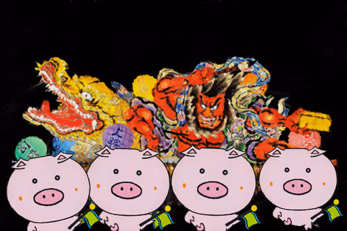 Item #110294018971115373788812012268127598136395041232062322912266280034832402612225 Media