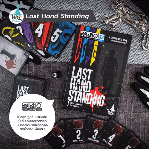 Item #20192872550292712437053965621300478417070051767444518043153957022869363884033 Media