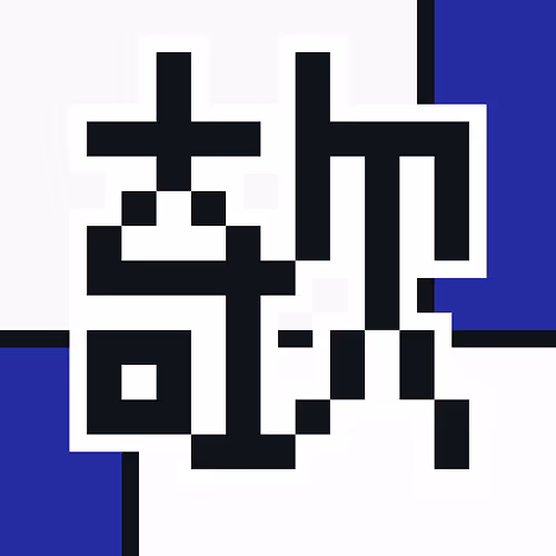 Item #43281223147297012004562326482352865938088872456081411836391713112281248169985 Media