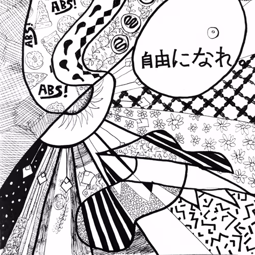 Item #57565233034808258559447278995645243452349957943055937455805523608843585585153 Media