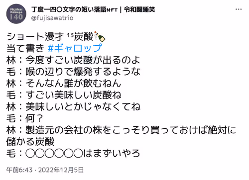 Item #30991356586921829853299192910480277697164156208473156328973762492780137938945 Media