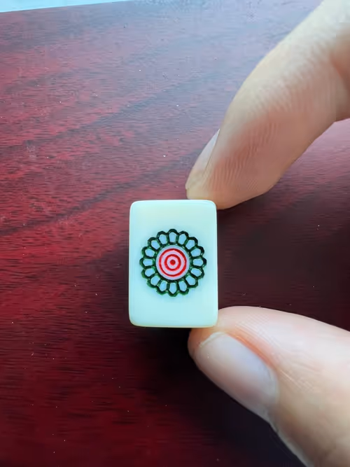 Item #35651106407672476951795186488492568057960232731455007417831889283146984718338 Media