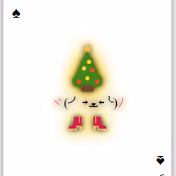 113426051027898524069601785128885816688242593379448513327214724664157932617729