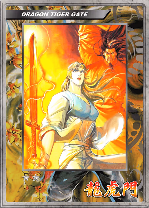 Item #55599547003760686941713005276995190675870345549586730661089179565528449024030 Media