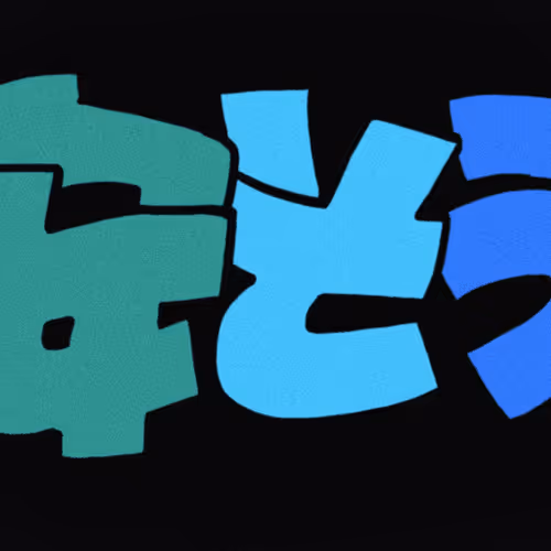 Item #29306069297607130120636986243285844857315622486589762972263207933597079044097 Media