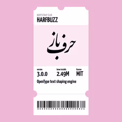 2740441864761263928165398033781554549085243341557704234725699211349997912065