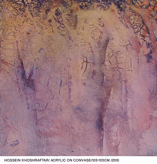 Item #18169627783910047009589021337571917118665313048600332455633647860245134835713 Media