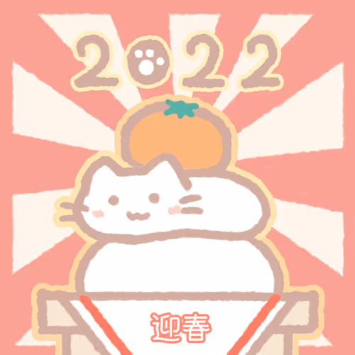 Item #84116212042711724296561013374905037184842671895867431785069407397304789368833 Media