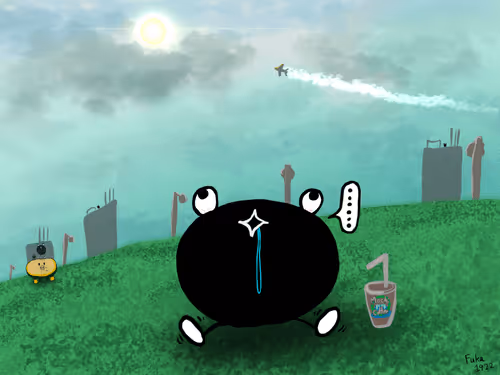 Item #66877915986794131049348981008339756075865682734248442796299537554305900871681 Media