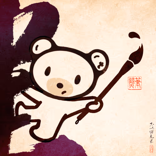 Item #72678963783203732464712429785030083223974103706278598258265618711654858489906 Media