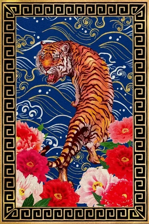 Item #59646891752723899406110743616803786993980577716002236556631688974256750723073 Media