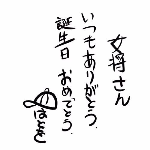 Untitled Collection #466022497