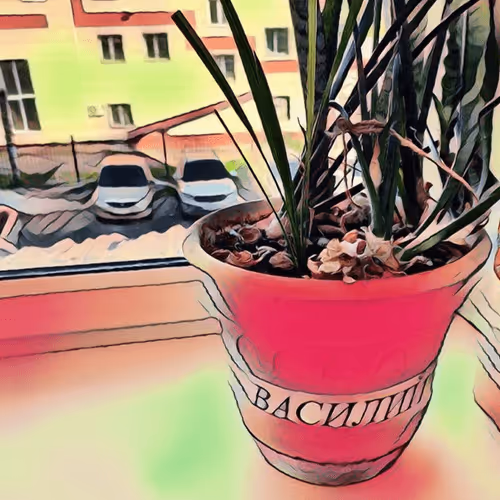 Item #82025285551670311076607062028198416568711388402095174480929433423627260264449 Media