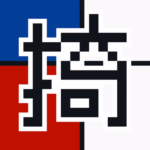 Item #43281223147297012004562326482352865938088872456081411836391712742845341237249 Media