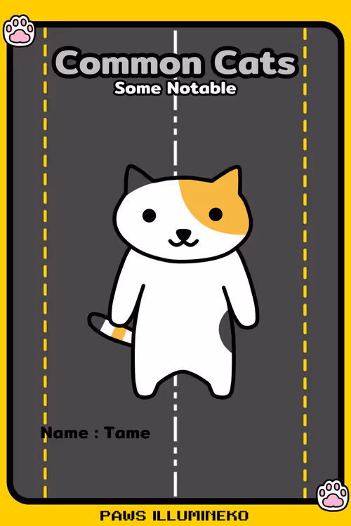 Item #70783723817200859319534812812658897372336558149665543858998197399801730957313 Media