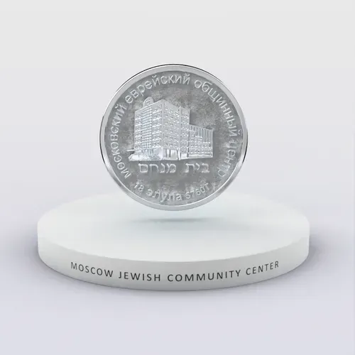 Item #106295165876979046143046569442022265484722308711236843481130691156955919024741 Media