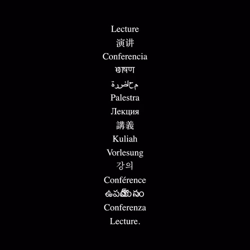 Item #83501195850110811976555351255564999754431627777716039853853521300580965810177 Media