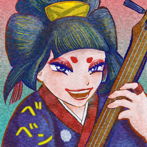 1229488867501773442635192203775116237976280684439272364776067146986756767747