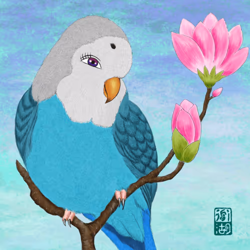 Item #9261652881498673039240930171812986232538127595030825355728121942163771621377 Media