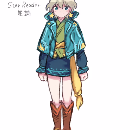 Star Reader [Full body setting picture]