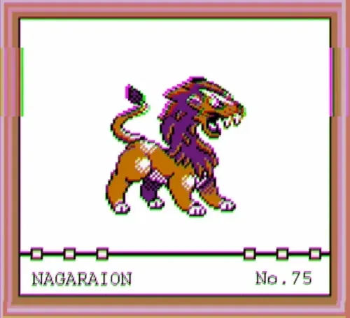 Item #22496429941316664155352860672132442859411103882692449818685419707050607247361 Media