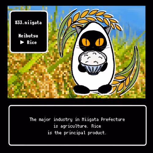 Item #13522913561689768078447405315860463395629552727431124462088669082402204680193 Media