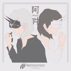 ONEROOM GIRL #10 "阿吽 (A to Z)"