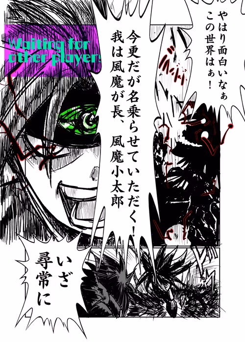 Item #102794072971951235121058538406438176838835109028487872501796637860557163069441 Media