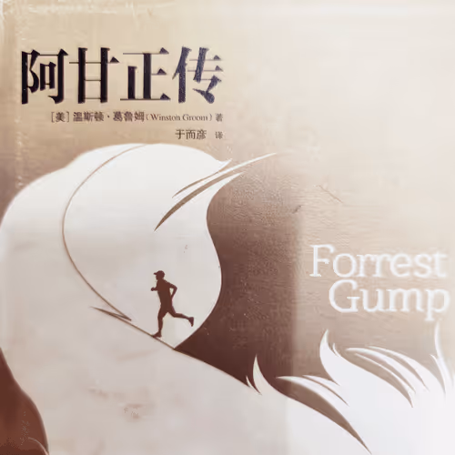 100584363172000909443617885023960375020604026268631569145784323485609096118273