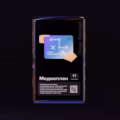 Item #114511848821402410506637888116966408937679141612730784940084789607274685399041 Media