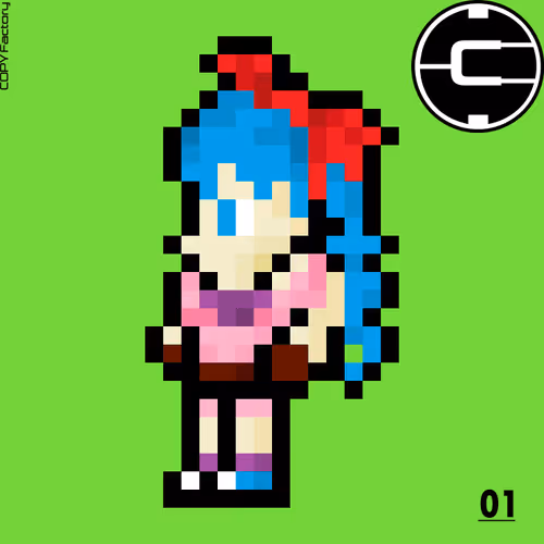 Item #15415386950125304445363359307755545559566561928265570796911422509713169842177 Media