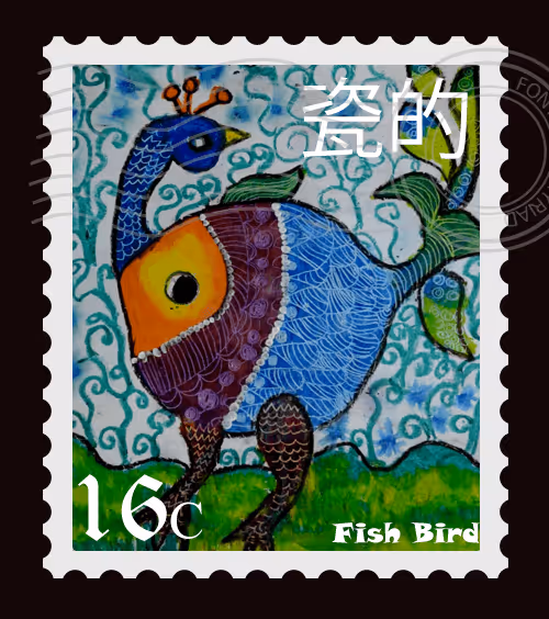 Item #26385988121064847656666360578039045061776946500080382341676929823932541829121 Media