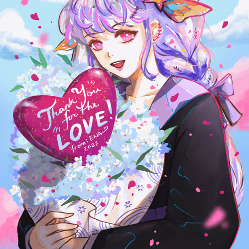 ENA's New Year's Gift 2021