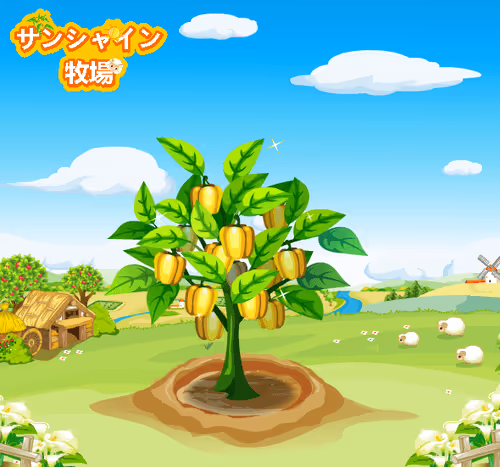 Item #39956510972328485046281904449676012197921905625737367461356100875275651252324 Media