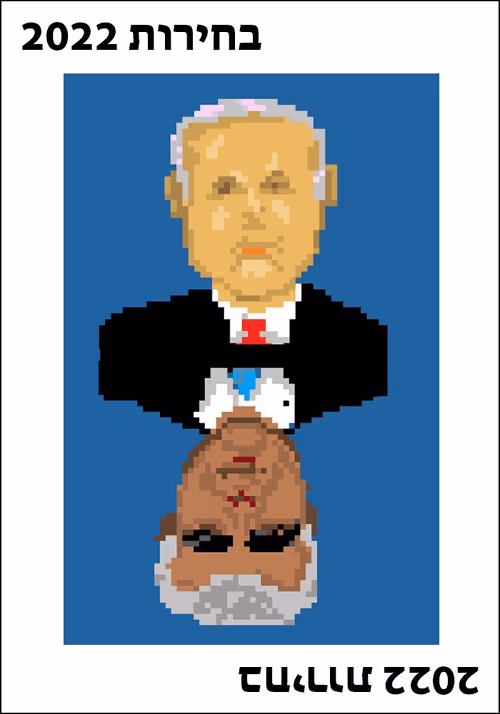 Item #99310313054606669914497555291896311169483140837282846961357349061140374618212 Media