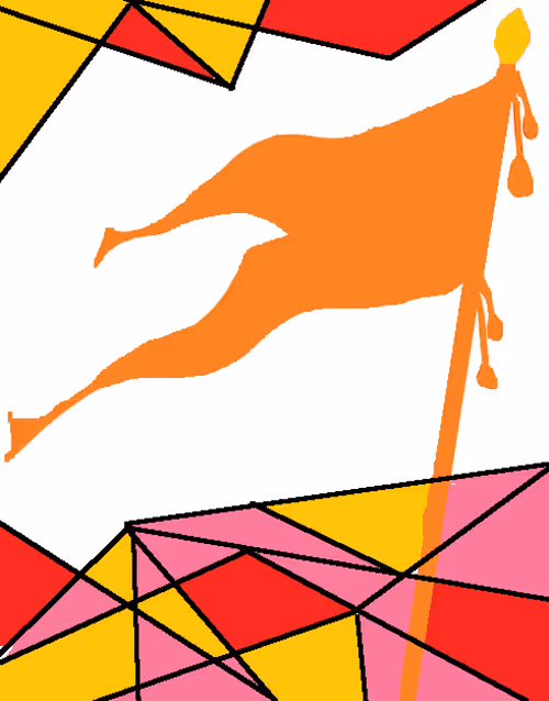 Item #81597519308630991482311256060908992072322907054894614556350516940922840678401 Media