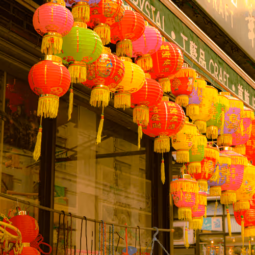 Item #60267809746209383341178630505688960890810115760928514300372411663327944507393 Media