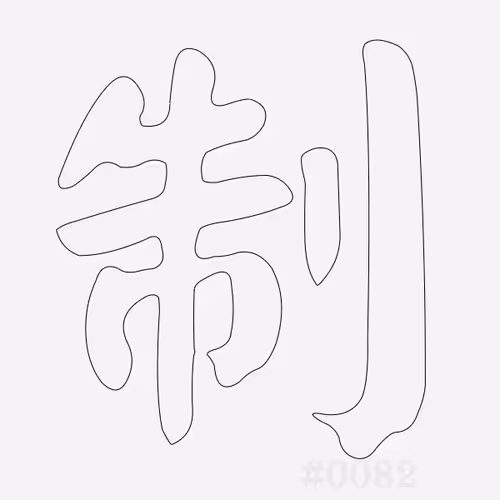 Item #32012073140620010450556461486945861911601369967039612391850817188486084296705 Media