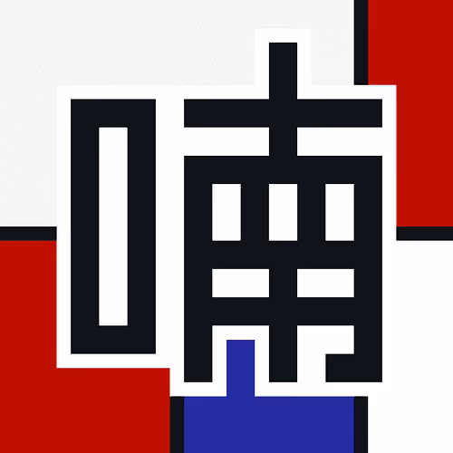 Item #43281223147297012004562326482352865938088872456081411836391712100730550616065 Media