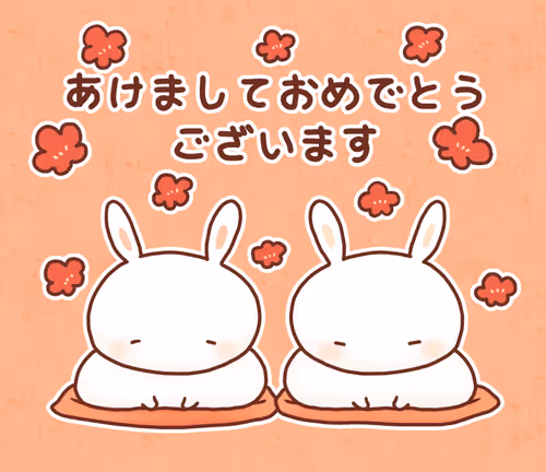 Item #50547985538101538747008079479822173575370400770750411995315677736884655620097 Media