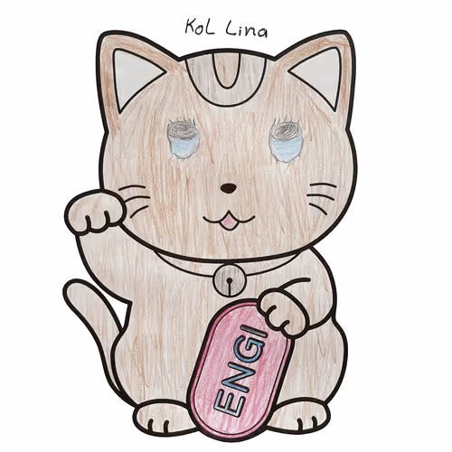 Item #100894631631561358709532897910124176332091359014248750213611911053004003868673 Media