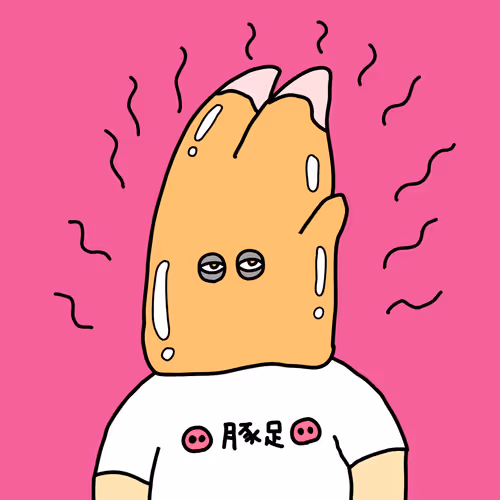 Item #66019243335575435805648968342699057461333706652430184610592712973332995112961 Media